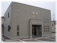 債務整理 富山 深水法律事務所